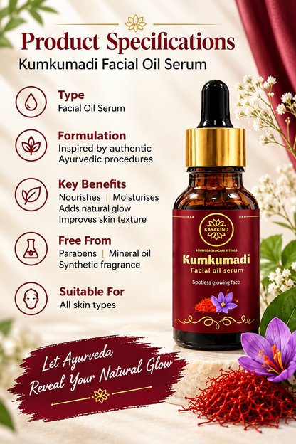 Kumkumadi facial oil serum